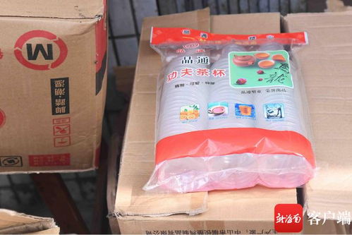 海口瓊山一日用品店查獲違禁品，經(jīng)營者稱不知銷售禁令引深思